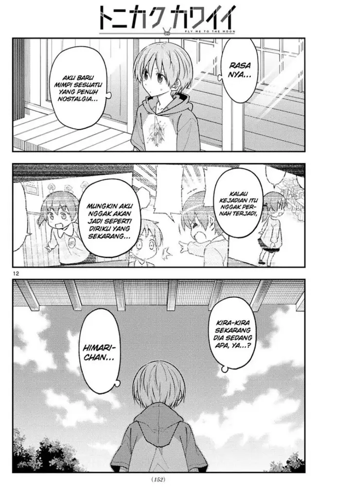 image-komik-tonikaku-kawaii-chapter-225-11/18