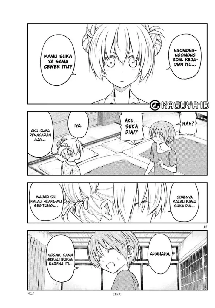 image-komik-tonikaku-kawaii-chapter-225-12/18