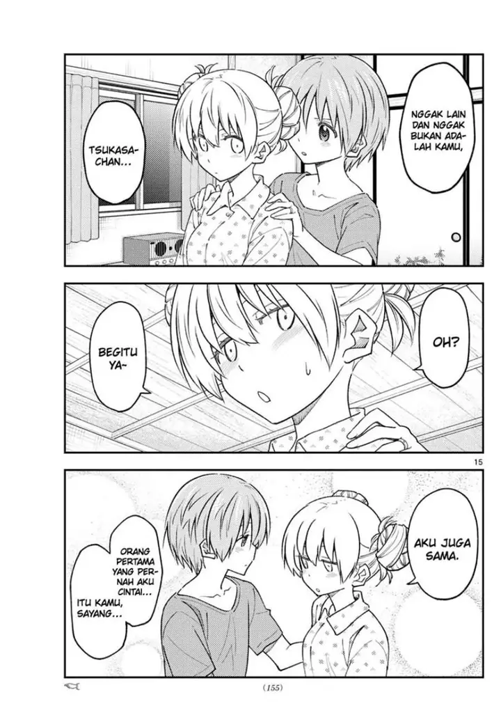 image-komik-tonikaku-kawaii-chapter-225-14/18