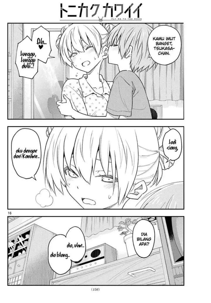 image-komik-tonikaku-kawaii-chapter-225-15/18