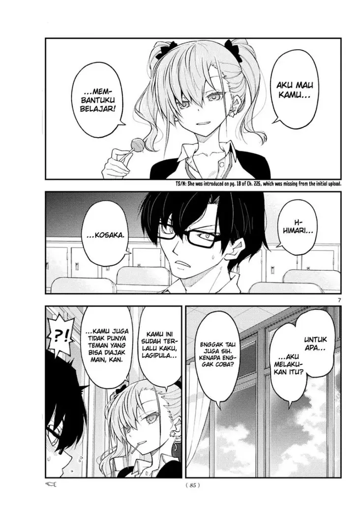 image-komik-tonikaku-kawaii-chapter-226-7/19