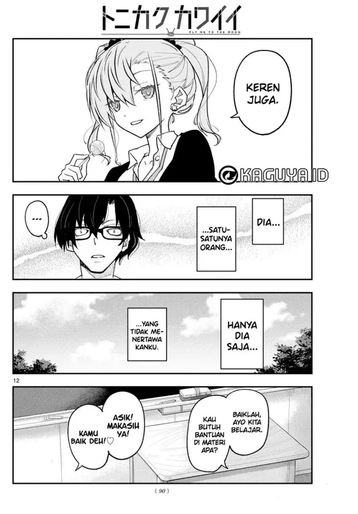 image-komik-tonikaku-kawaii-chapter-226-12/19