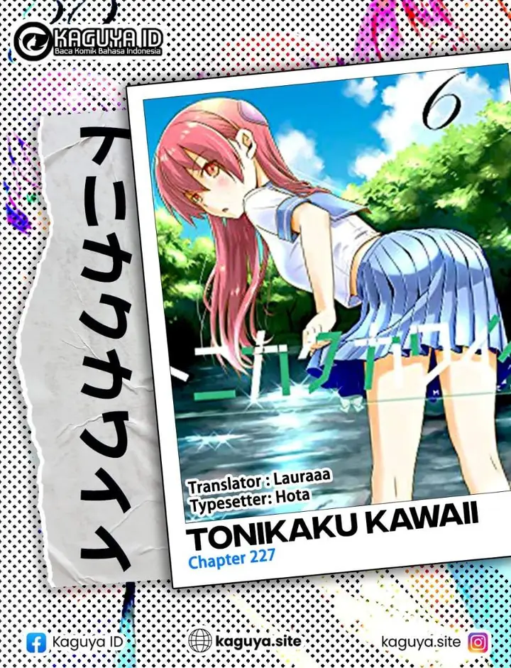 image-komik-tonikaku-kawaii-chapter-227-0/18