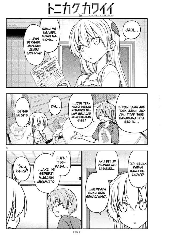 image-komik-tonikaku-kawaii-chapter-227-3/18
