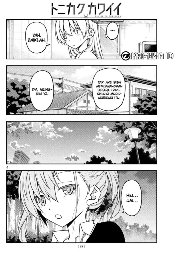 image-komik-tonikaku-kawaii-chapter-227-5/18