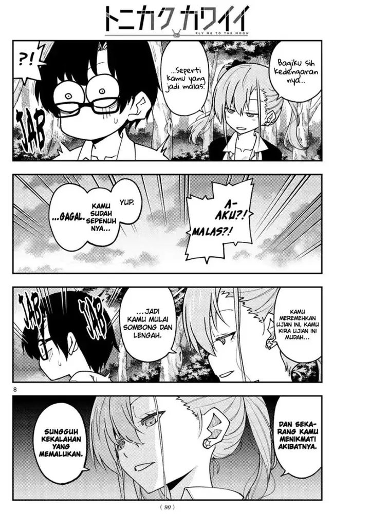 image-komik-tonikaku-kawaii-chapter-227-7/18