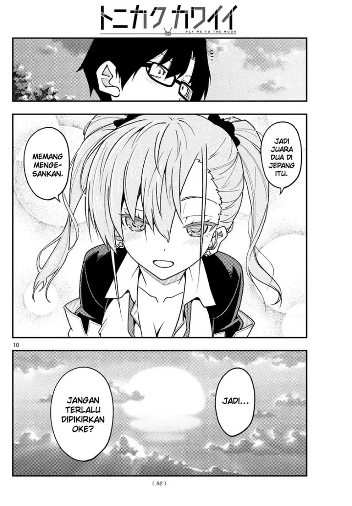 image-komik-tonikaku-kawaii-chapter-227-9/18