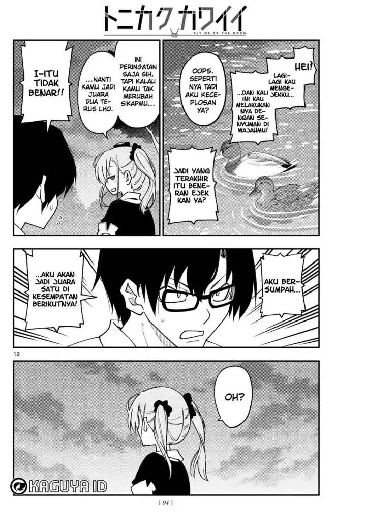 image-komik-tonikaku-kawaii-chapter-227-11/18