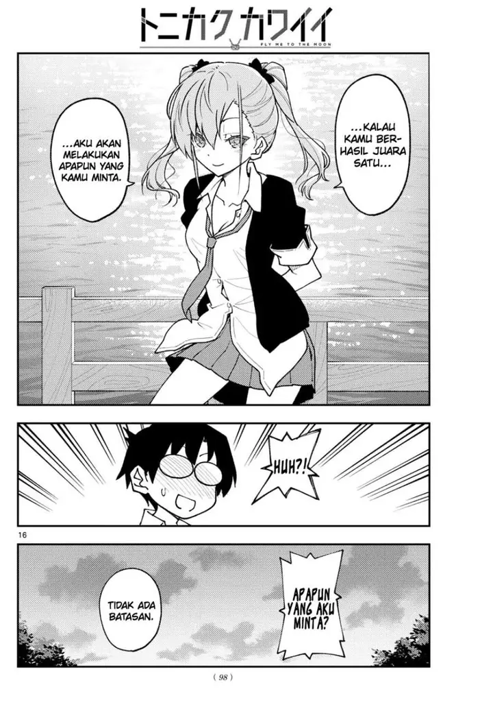 image-komik-tonikaku-kawaii-chapter-227-15/18
