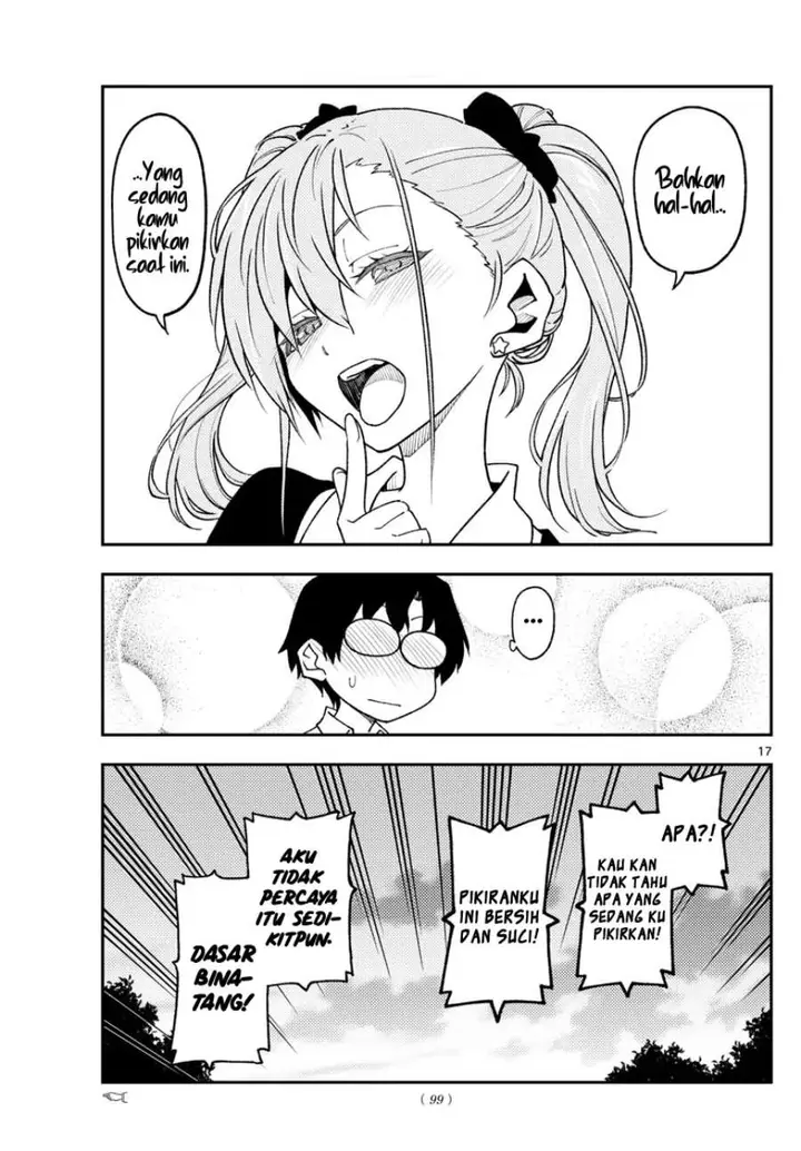 image-komik-tonikaku-kawaii-chapter-227-16/18