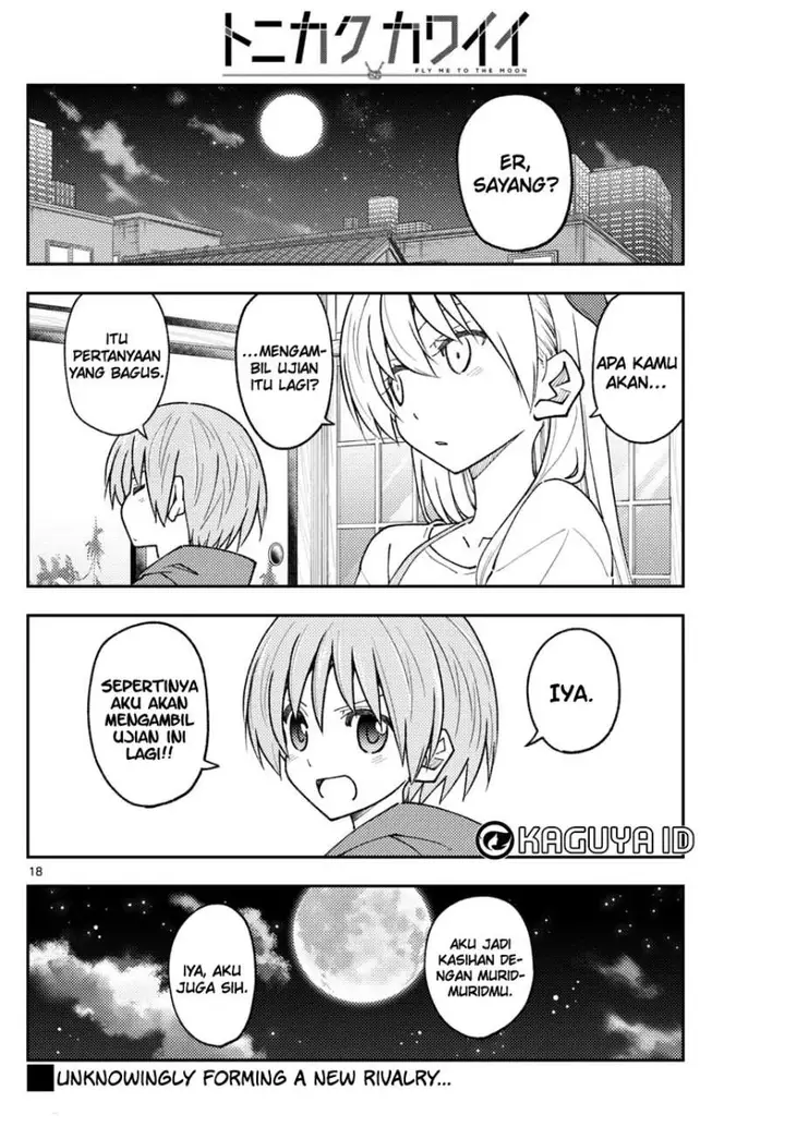 image-komik-tonikaku-kawaii-chapter-227-17/18