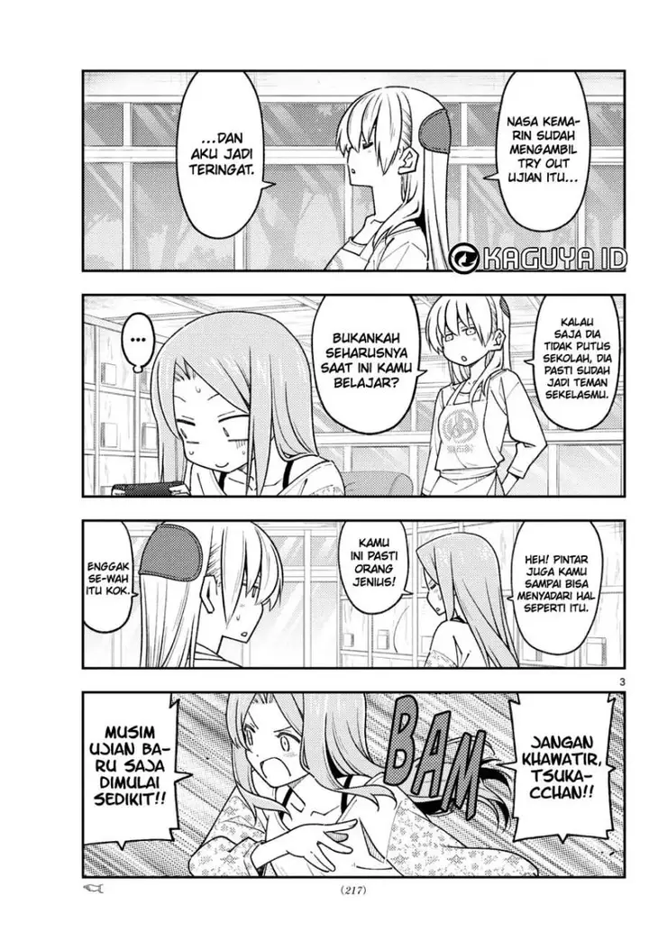 image-komik-tonikaku-kawaii-chapter-228-3/11
