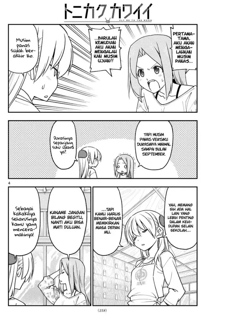 image-komik-tonikaku-kawaii-chapter-228-4/11