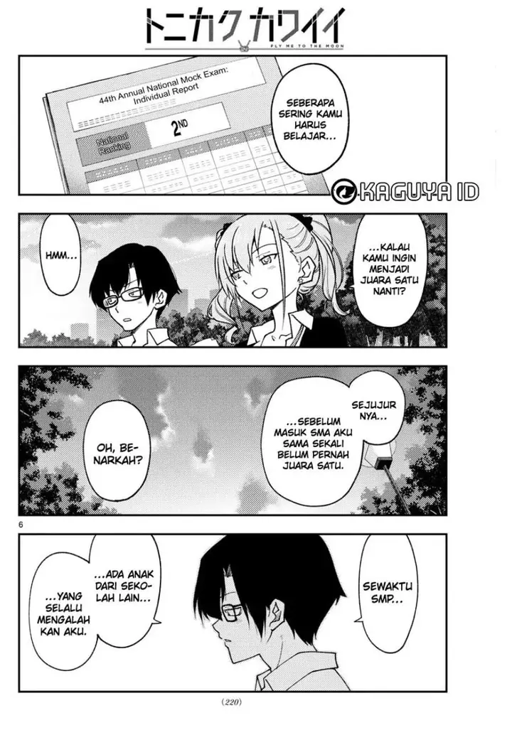 image-komik-tonikaku-kawaii-chapter-228-6/11