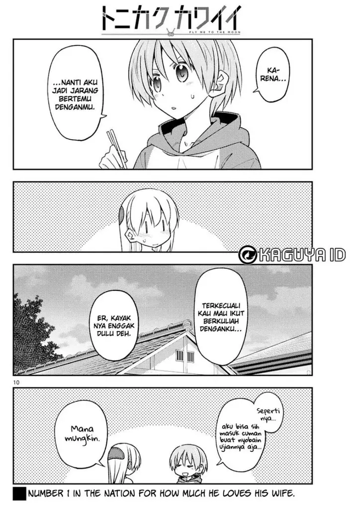image-komik-tonikaku-kawaii-chapter-228-10/11
