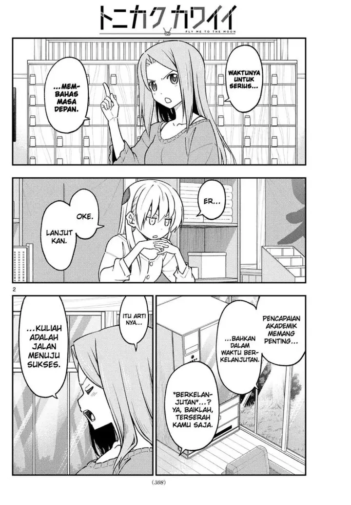 image-komik-tonikaku-kawaii-chapter-229-2/9