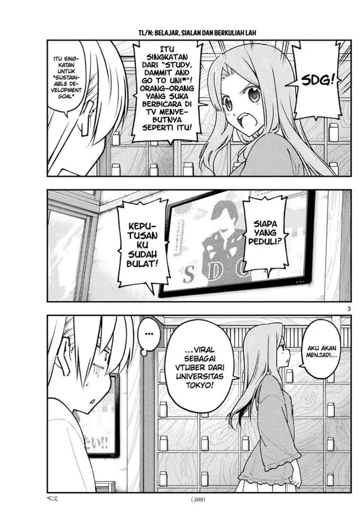 image-komik-tonikaku-kawaii-chapter-229-3/9