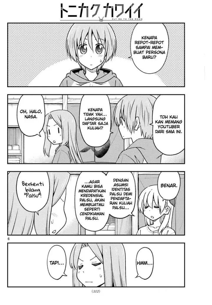 image-komik-tonikaku-kawaii-chapter-229-6/9