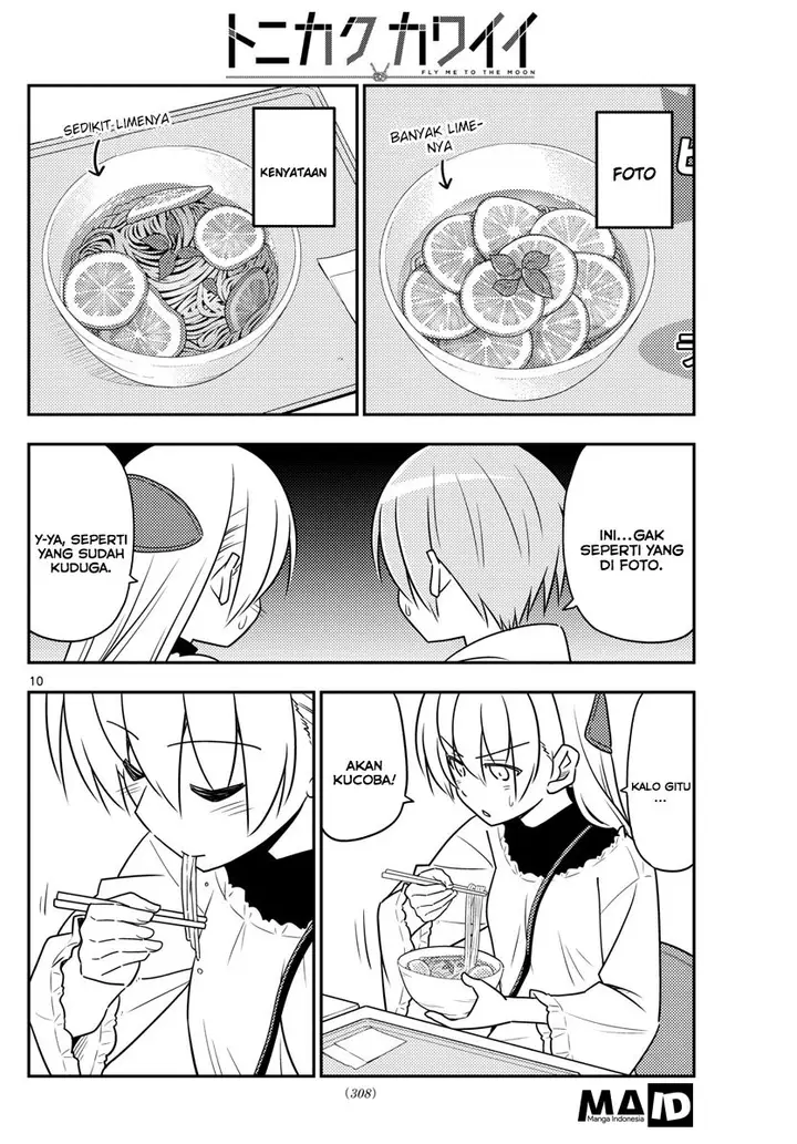 image-komik-tonikaku-kawaii-chapter-23-11/23