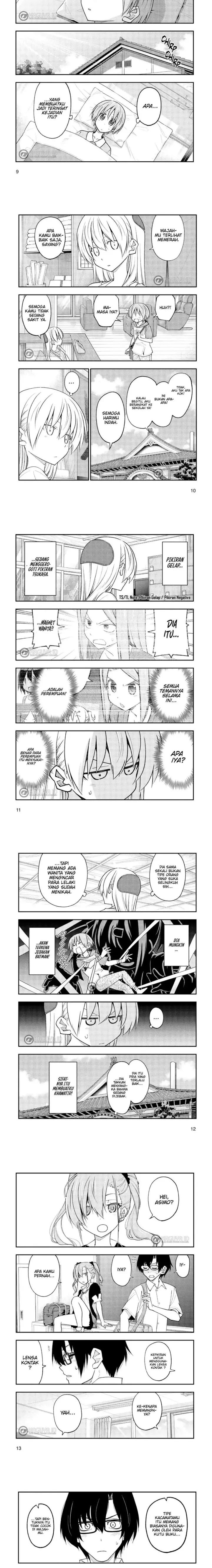 image-komik-tonikaku-kawaii-chapter-230-1/4