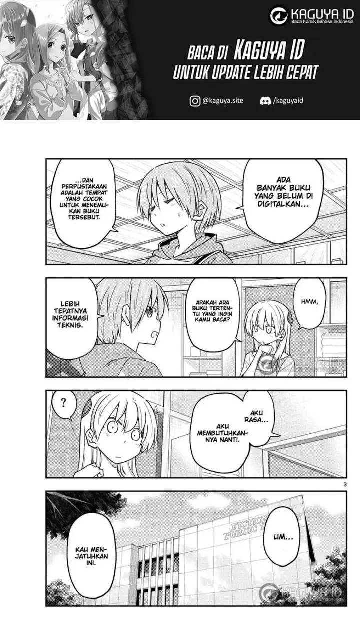 image-komik-tonikaku-kawaii-chapter-231-4/12