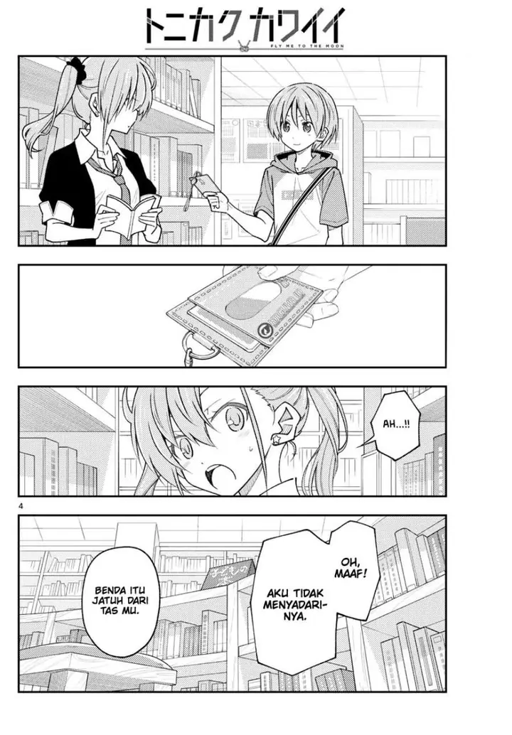 image-komik-tonikaku-kawaii-chapter-231-5/12