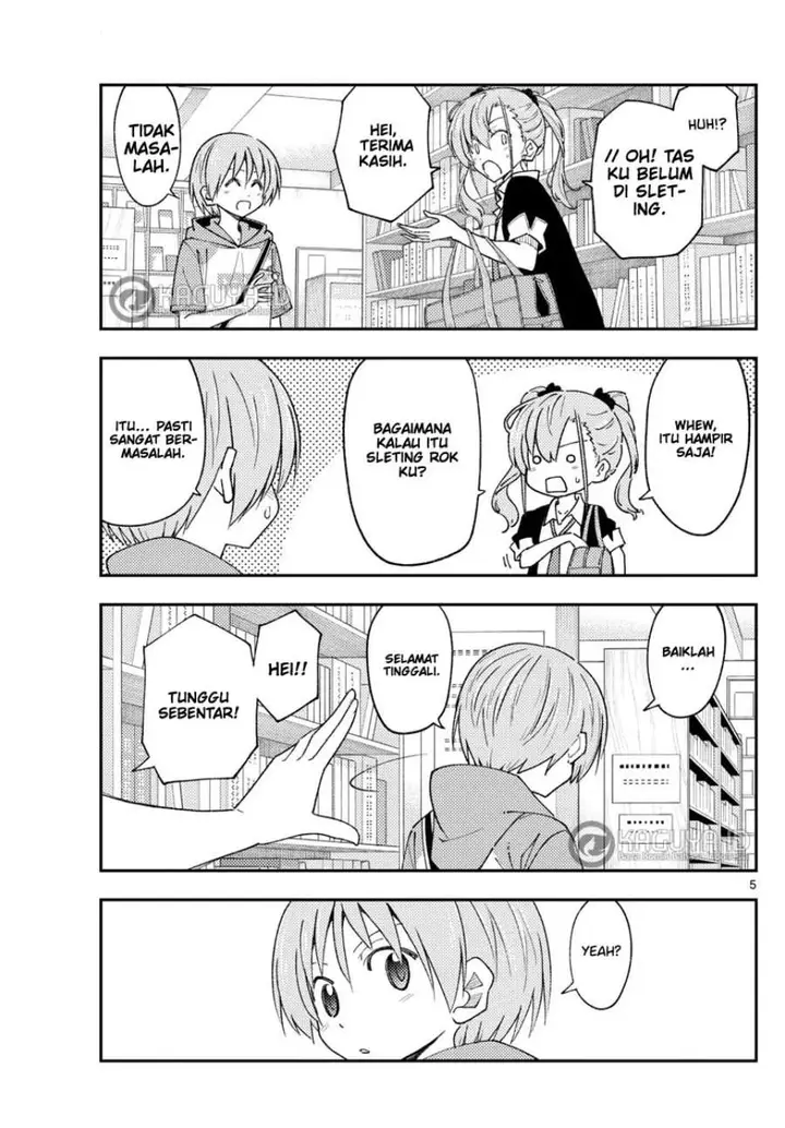 image-komik-tonikaku-kawaii-chapter-231-6/12