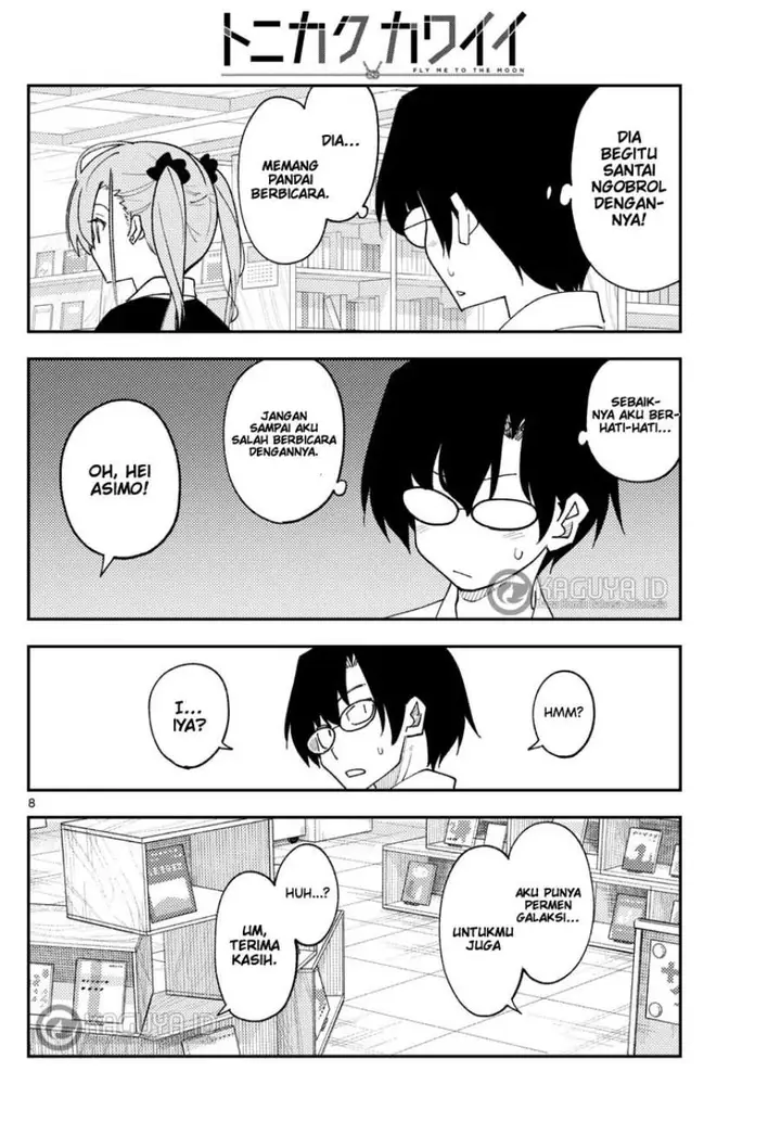 image-komik-tonikaku-kawaii-chapter-231-9/12