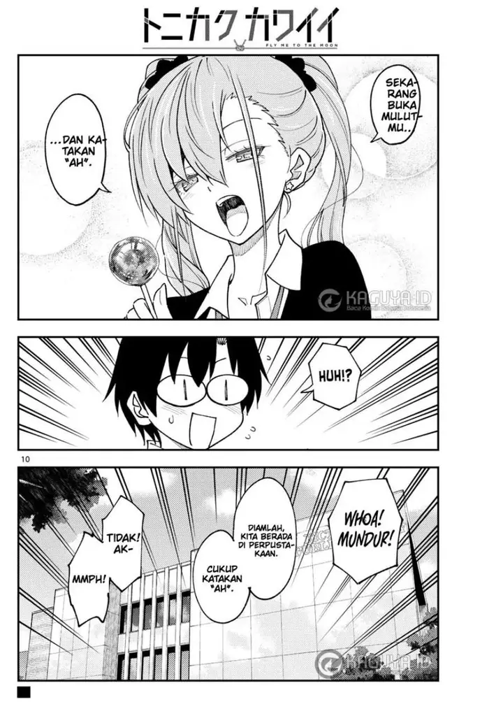image-komik-tonikaku-kawaii-chapter-231-11/12