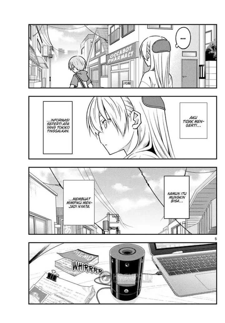 image-komik-tonikaku-kawaii-chapter-232-4/21