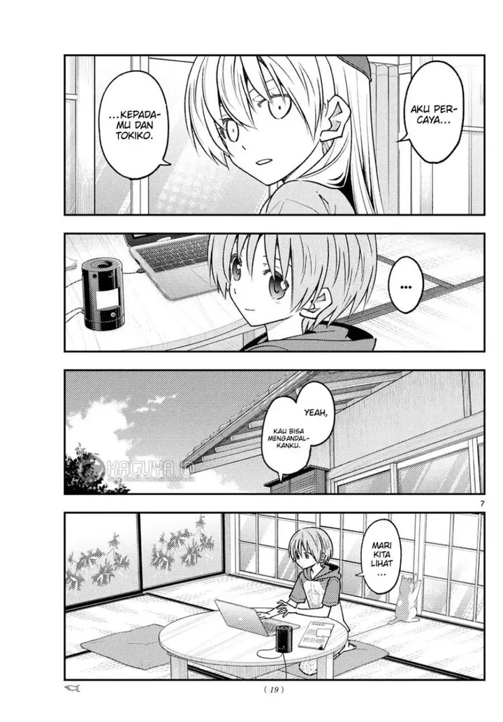 image-komik-tonikaku-kawaii-chapter-232-6/21
