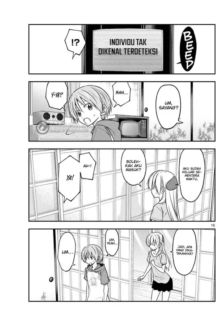 image-komik-tonikaku-kawaii-chapter-232-14/21