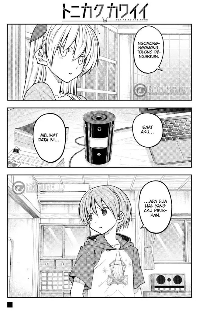 image-komik-tonikaku-kawaii-chapter-232-17/21