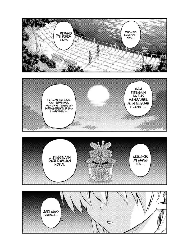 image-komik-tonikaku-kawaii-chapter-233-4/17