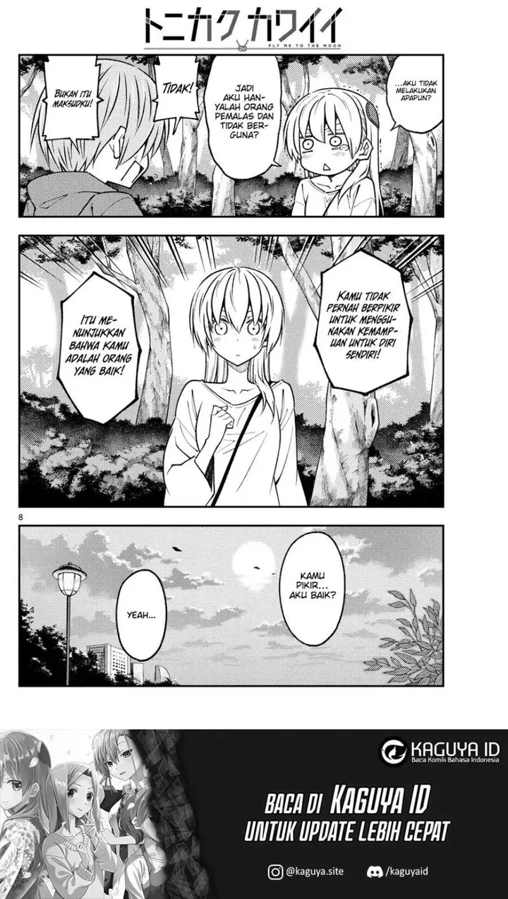 image-komik-tonikaku-kawaii-chapter-233-5/17