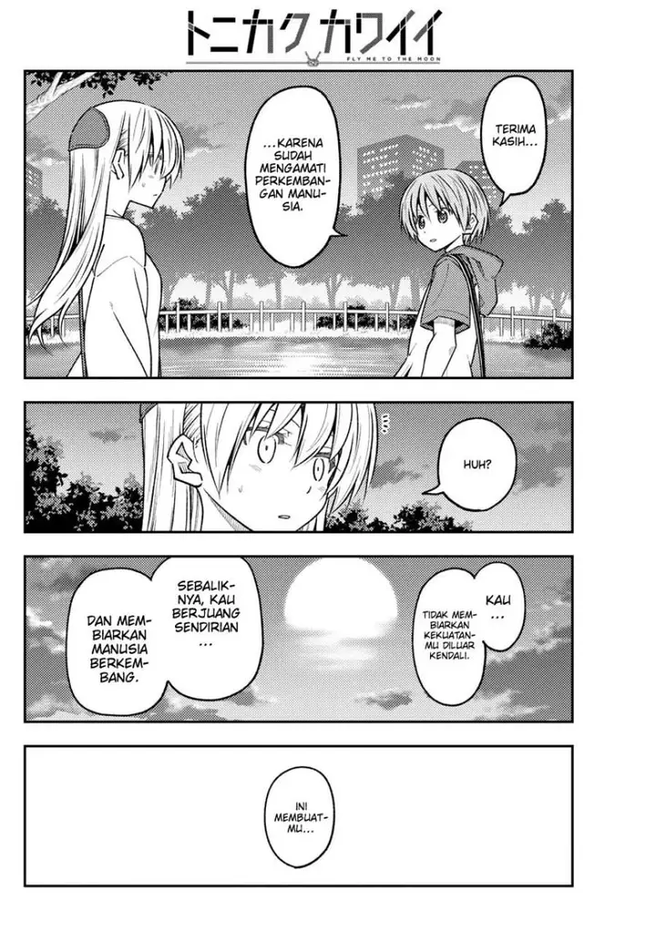 image-komik-tonikaku-kawaii-chapter-233-7/17