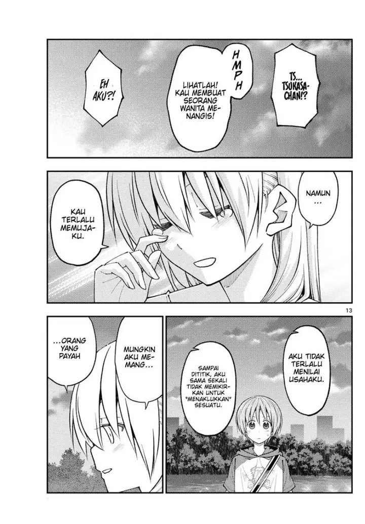 image-komik-tonikaku-kawaii-chapter-233-10/17