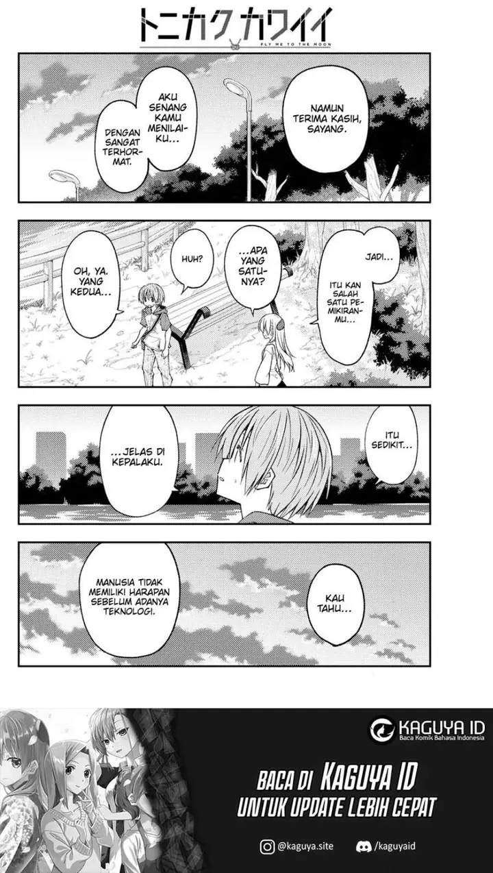 image-komik-tonikaku-kawaii-chapter-233-11/17