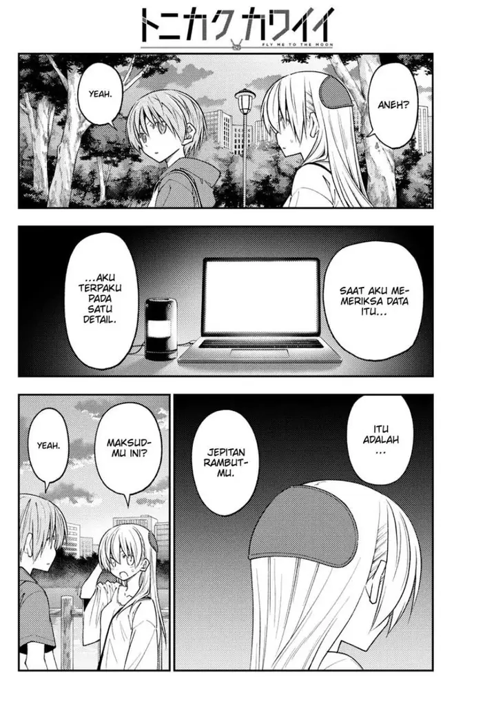 image-komik-tonikaku-kawaii-chapter-233-13/17