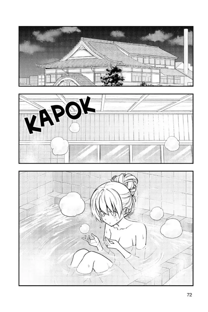 image-komik-tonikaku-kawaii-chapter-234-1/18