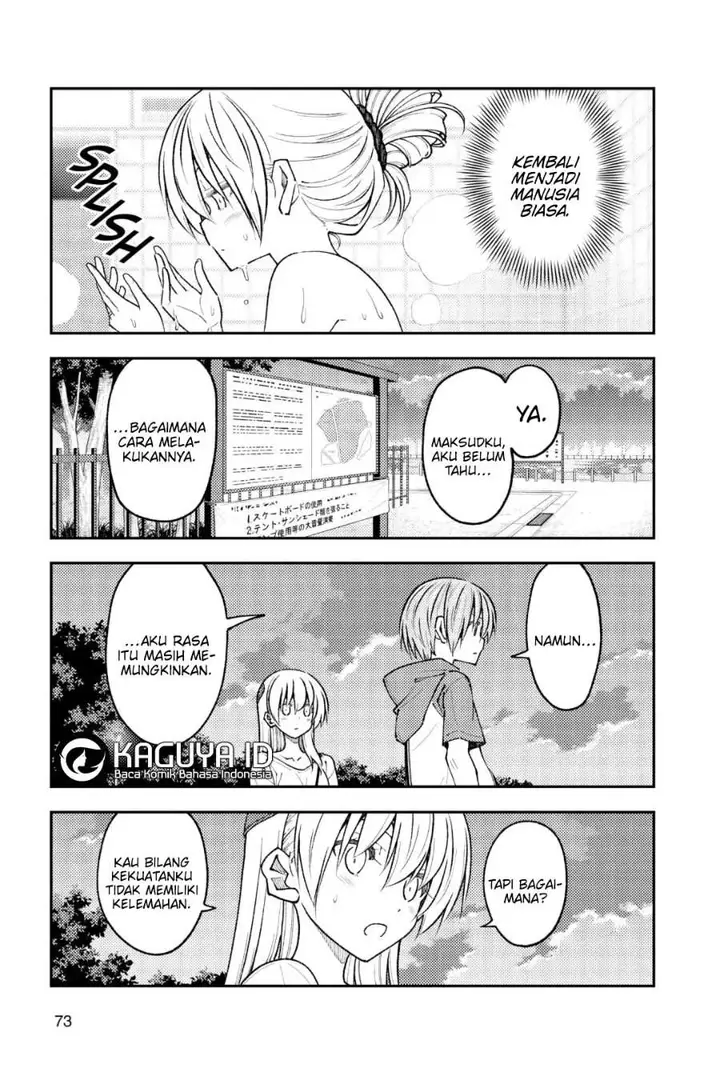 image-komik-tonikaku-kawaii-chapter-234-2/18