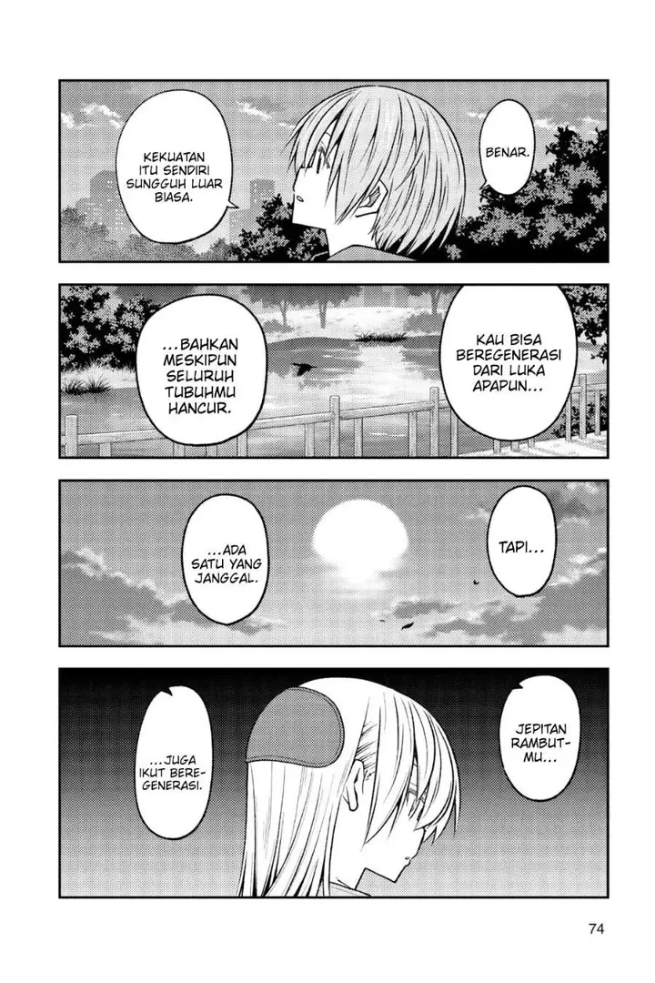 image-komik-tonikaku-kawaii-chapter-234-3/18