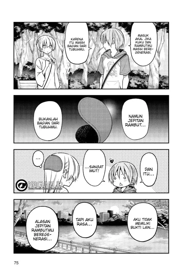 image-komik-tonikaku-kawaii-chapter-234-4/18