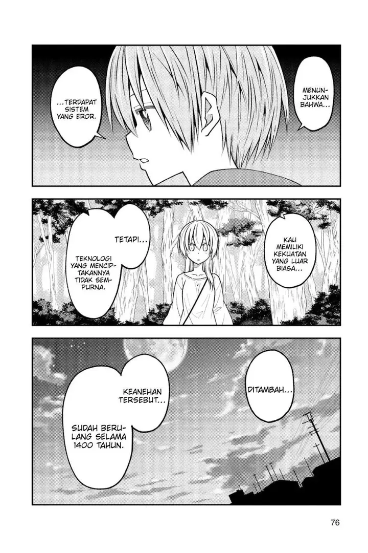 image-komik-tonikaku-kawaii-chapter-234-5/18