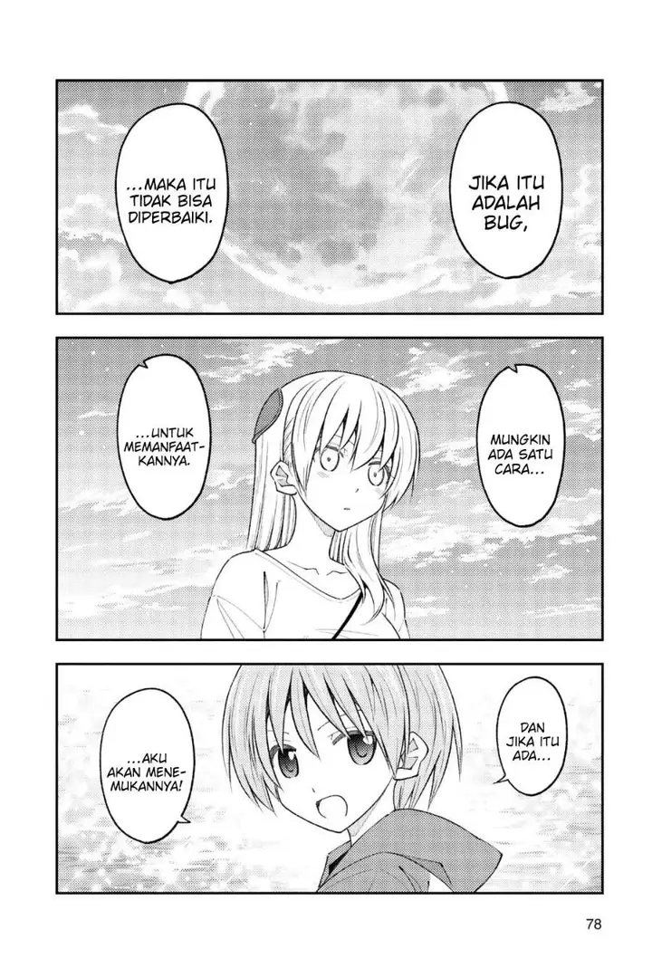 image-komik-tonikaku-kawaii-chapter-234-7/18