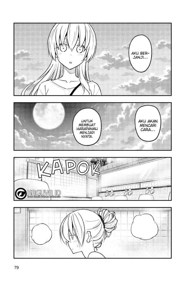 image-komik-tonikaku-kawaii-chapter-234-8/18