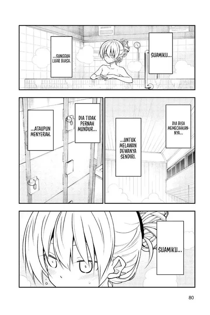 image-komik-tonikaku-kawaii-chapter-234-9/18