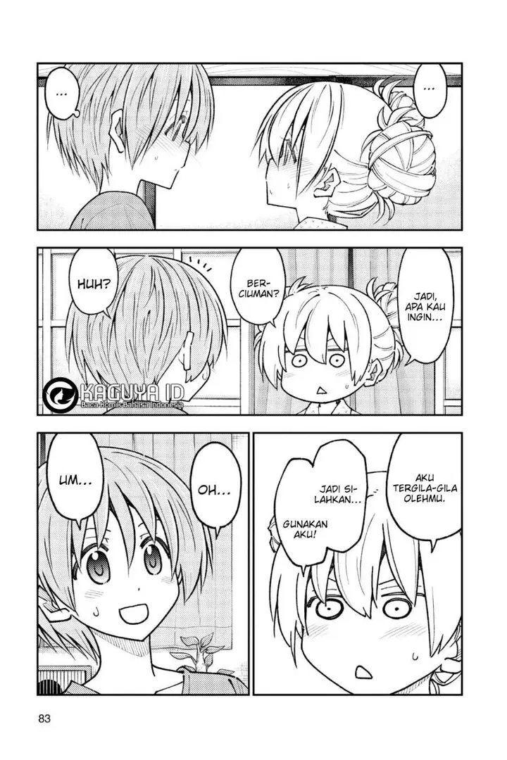 image-komik-tonikaku-kawaii-chapter-234-12/18