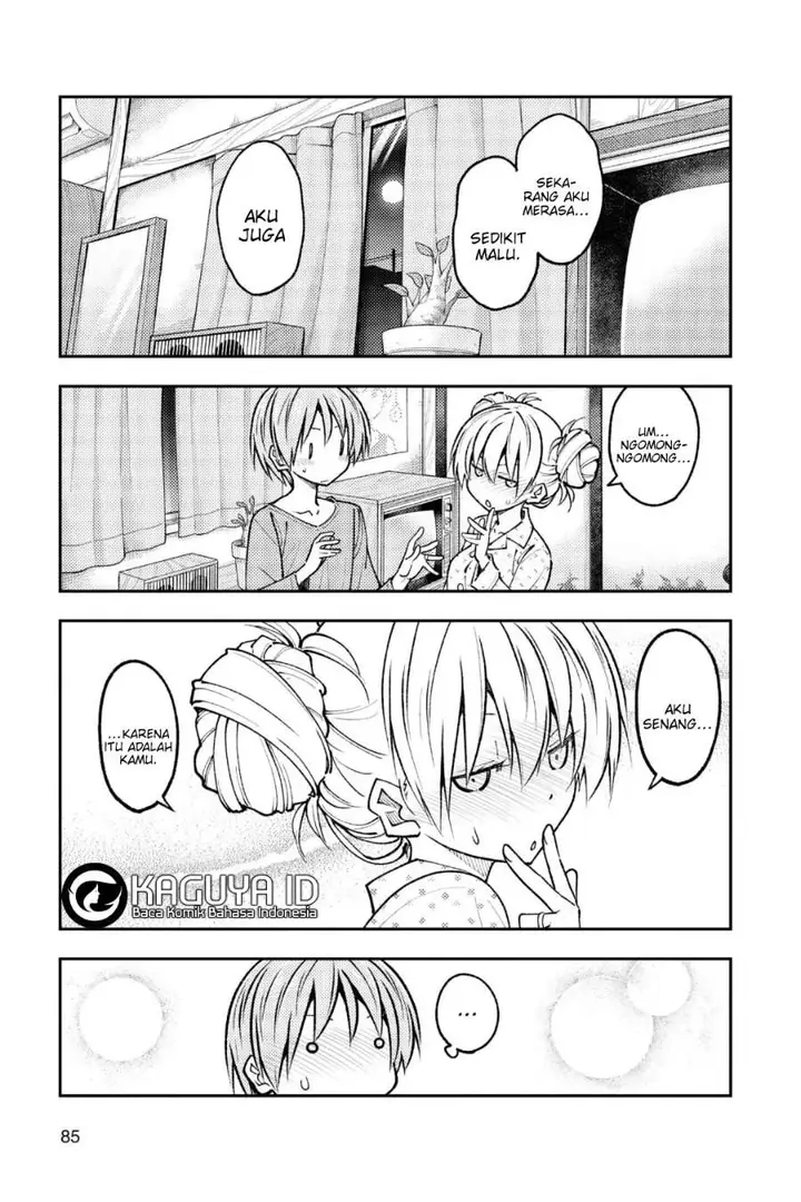 image-komik-tonikaku-kawaii-chapter-234-14/18