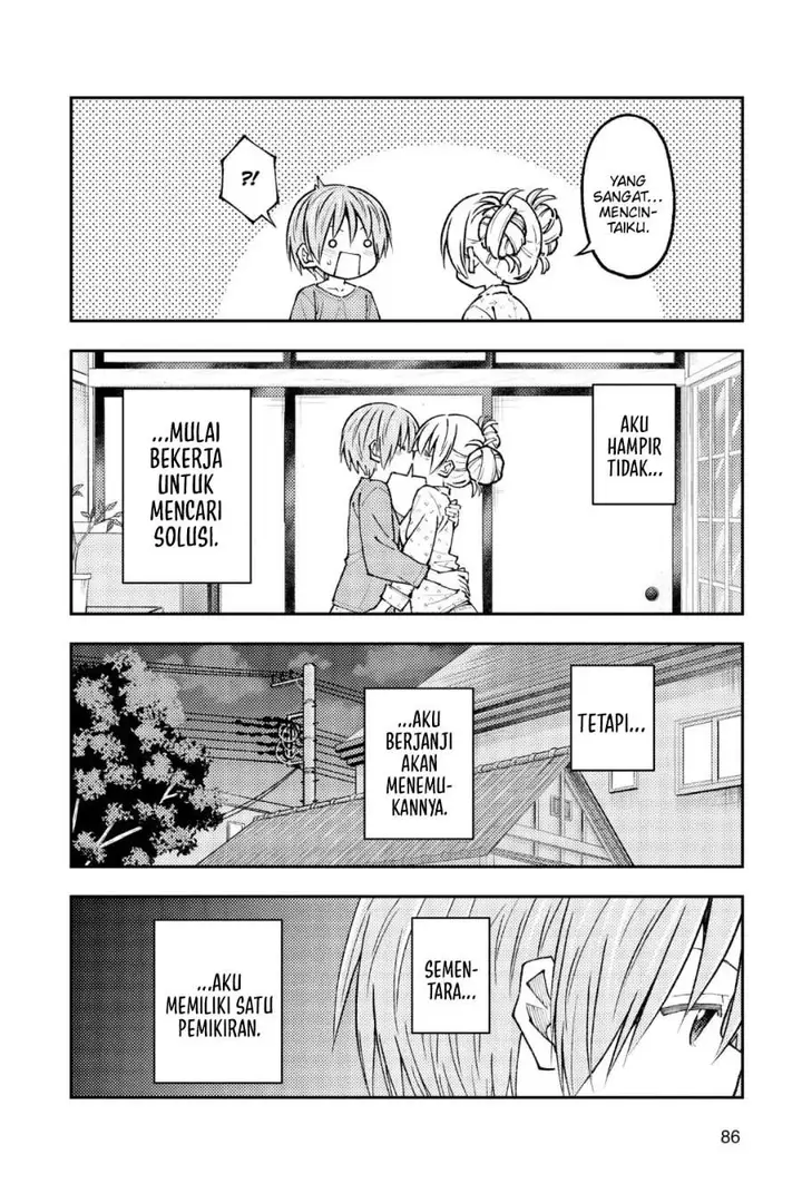image-komik-tonikaku-kawaii-chapter-234-15/18